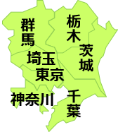 関東地方.png